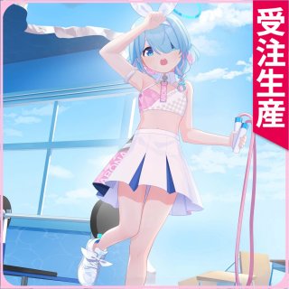 【新品】ブルーアーカイブ アロナ セット済みコスプレウィッグ Amazon.co.jp: 【即納】ブルーアーカイブ（ブルアカ） アロナ コスプレ