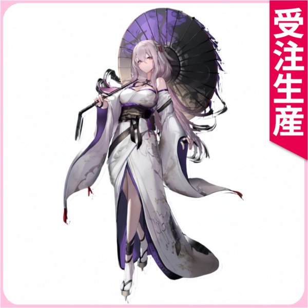 画像1: 受注生産　勝利の女神：NIKKE　紅蓮　着物　コスプレ衣装 (1)