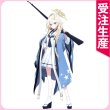 画像1: 受注生産　ブルーアーカイブ　七稜アヤメ　コスプレ衣装 (1)