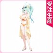 画像1: 受注生産　ブルーアーカイブ　槌永ヒヨリ　水着　コスプレ衣装 (1)