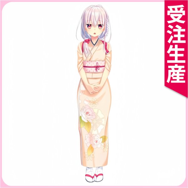 画像1: 受注生産　ぬきたし　琴寄文乃　コスプレ衣装 (1)