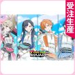 画像1: 受注生産　プロジェクトセカイ カラフルステージ！ feat. 初音ミク　小豆沢こはね　白石杏　東雲彰人　青柳冬弥　5th Anniversary 感謝祭　コスプレ衣装 (1)