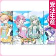 画像1: 受注生産　プロジェクトセカイ カラフルステージ！ feat. 初音ミク　天馬司　鳳えむ　草薙寧々　神代類　5th Anniversary 感謝祭　コスプレ衣装 (1)