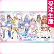 画像1: 受注生産　ウマ娘プリティーダービー　ジャージメイド服　オグリキャップ　ベルノライト　フジマサマーチ　タマモクロス　スーパークリーク　ディクタストライカ　シンボリルドルフ　マルゼンスキー　ミスターシービー　Cute Jersey Collection　コスプレ衣装 (1)