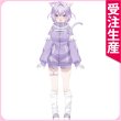 画像1: 受注生産　バーチャルYouTuber　VTuber　猫又おかゆ　メンバーシップ限定衣装　コスプレ衣装 (1)