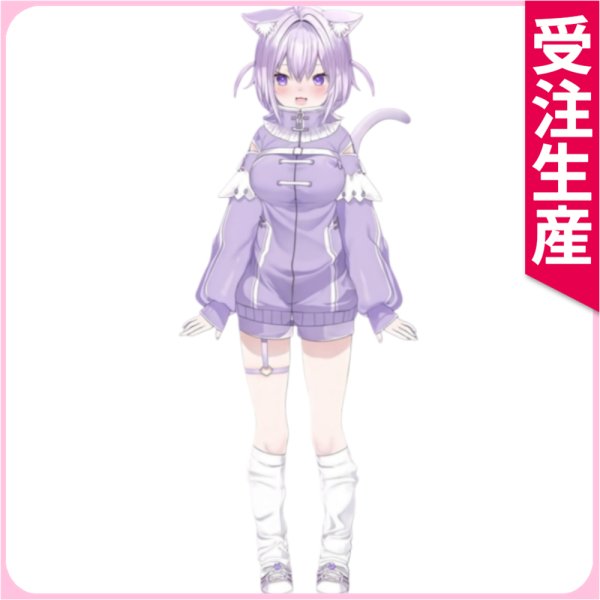 画像1: 受注生産　バーチャルYouTuber　VTuber　猫又おかゆ　メンバーシップ限定衣装　コスプレ衣装 (1)