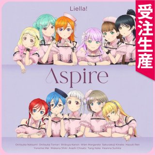ラブライブ！スーパースター!! Liella! ゆめかわガーリー衣装 澁谷
