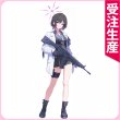 画像1: 受注生産　ブルーアーカイブ　梯スバル　コスプレ衣装 (1)