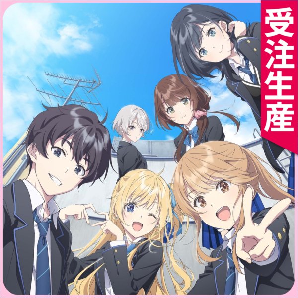 画像1: 受注生産　千歳くんはラムネ瓶のなか　内田優空　青海陽　西野明日風　七瀬悠月　コスプレ衣装 (1)