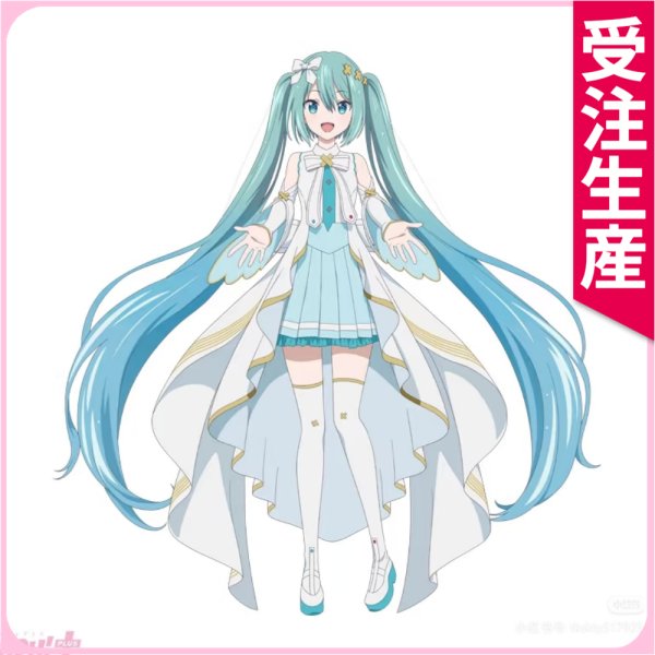 画像1: 受注生産　プロジェクトセカイ カラフルステージ！ feat. 初音ミク　初音ミク　劇場版プロセカ　壊れたセカイと歌えないミク　コスプレ衣装 (1)