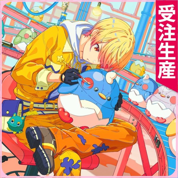 画像1: 受注生産　プロジェクトセカイ カラフルステージ！ feat. 初音ミク　天馬司　いざ、舞台へ　コスプレ衣装 (1)