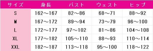 画像2: 受注生産　葬送のフリーレン　ゲナウ　コスプレ衣装 (2)