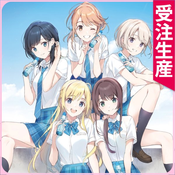 画像1: 受注生産　千歳くんはラムネ瓶のなか　柊夕湖　内田優空　青海陽　西野明日風　七瀬悠月　制服(夏服)　コスプレ衣装 (1)