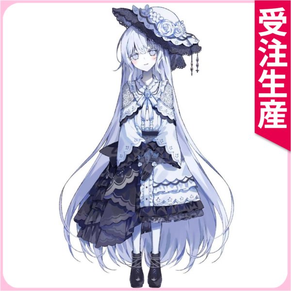 画像1: 受注生産　魔法少女ノ魔女裁判　月代ユキ　コスプレ衣装 (1)