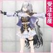 画像1: 受注生産　バーチャルYouTuber　VTuber　ソフィア・ヴァレンタイン（Sophia Valentine）　7th Anniversary　OVERTURE　コスプレ衣装 (1)