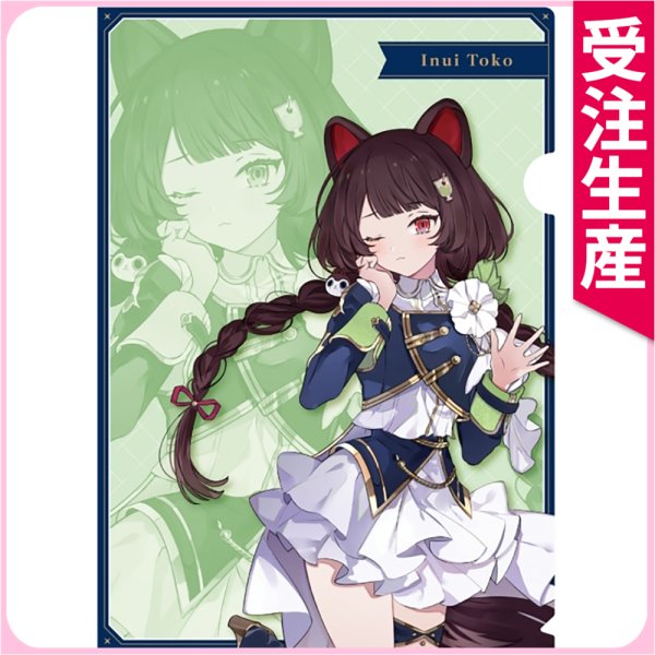 画像1: 受注生産　バーチャルYouTuber　VTuber　戌亥とこ　5th Anniversary　SYMPHONIA　コスプレ衣装 (1)