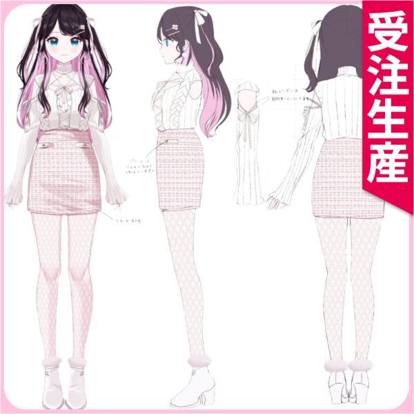 画像1: 受注生産　バーチャルYouTuber　VTuber　花芽すみれ　冬服　コスプレ衣装 (1)