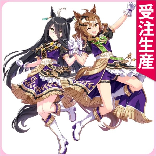 画像1: 受注生産　ウマ娘プリティーダービー　マンハッタンカフェ　ジャングルポケット　5th EVENT　GO BEYOND　コスプレ衣装 (1)