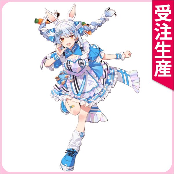 画像1: 受注生産　バーチャルYouTuber　VTuber　兎田ぺこら　きゅるるん大作戦　コスプレ衣装 (1)