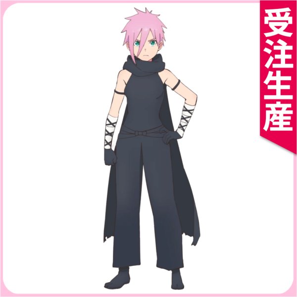 画像1: 受注生産　姫様“拷問”の時間です　サクラ・ハートロック　コスプレ衣装 (1)