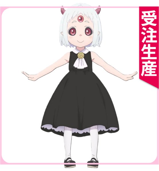 画像1: 受注生産　姫様“拷問”の時間です　マオマオちゃん　コスプレ衣装 (1)