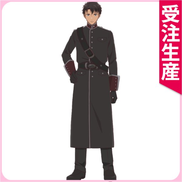 画像1: 受注生産　エリスの聖杯　ランドルフ・アルスター　コスプレ衣装 (1)