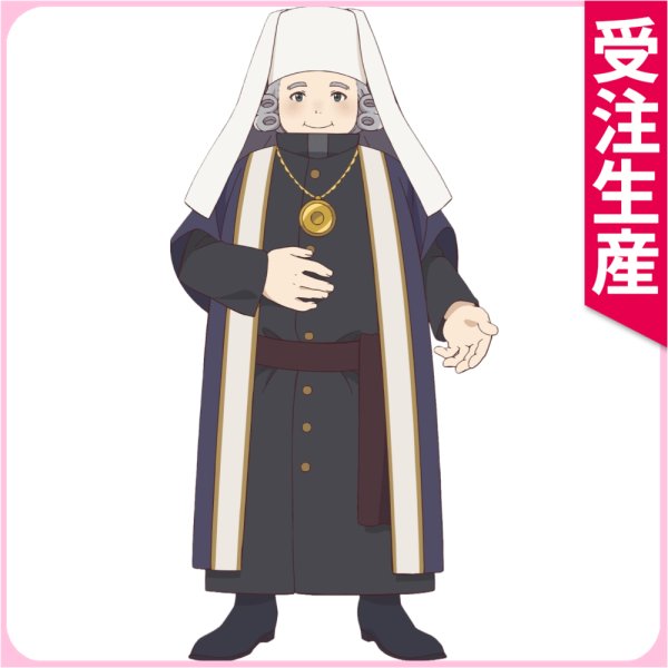 画像1: 受注生産　エリスの聖杯　ドミニク・ハームズワース　コスプレ衣装 (1)