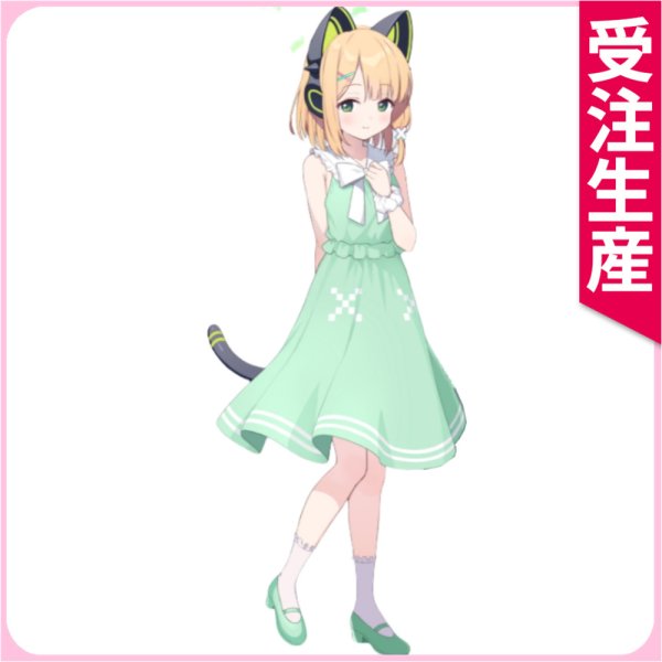 画像1: ブルーアーカイブ　才羽ミドリ　一番くじ　コスプレ衣装 (1)