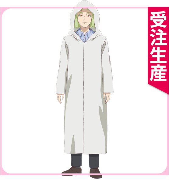 画像1: 受注生産　透明男と人間女〜そのうち夫婦になるふたり〜　トゥイン　コスプレ衣装 (1)