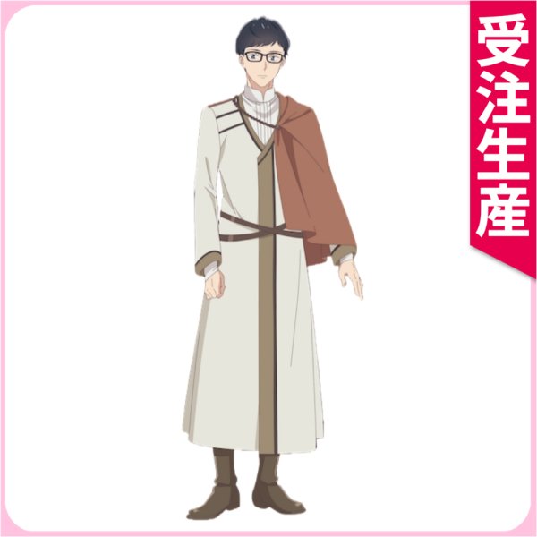 画像1: 受注生産　異世界の沙汰は社畜次第　近藤誠一郎　コスプレ衣装 (1)