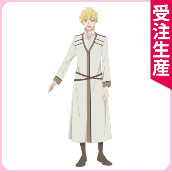 画像1: 受注生産　異世界の沙汰は社畜次第　ノルベルト　コスプレ衣装 (1)