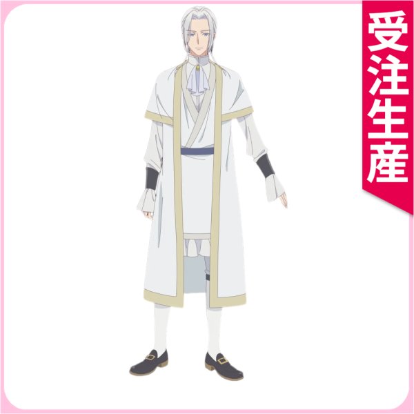 画像1: 受注生産　異世界の沙汰は社畜次第　ユーリウス　コスプレ衣装 (1)