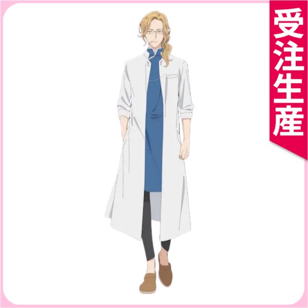 画像1: 受注生産　異世界の沙汰は社畜次第　シーロ　コスプレ衣装 (1)