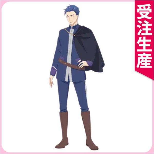 画像1: 受注生産　異世界の沙汰は社畜次第　オルジフ　コスプレ衣装 (1)