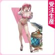 画像1: 勝利の女神：NIKKE　マスト　パイレーツハート　水着　コスプレ衣装 (1)