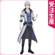 画像1: 受注生産　勇者パーティを追い出された器用貧乏　ウィルクス・セヴァリー　コスプレ衣装 (1)