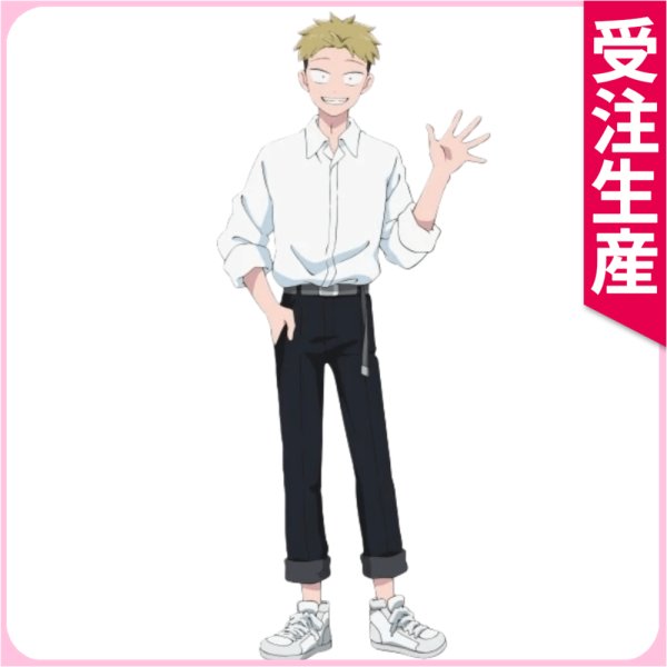 画像1: 受注生産　正反対な君と僕　山田　コスプレ衣装 (1)