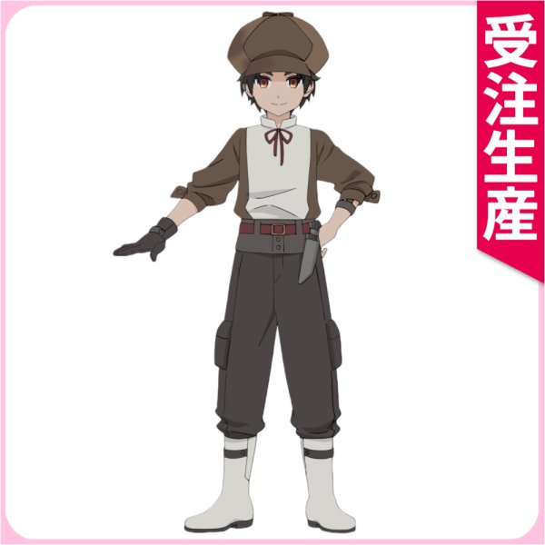 画像1: 受注生産　アルネの事件簿　ルイス・ハルトマン　コスプレ衣装 (1)