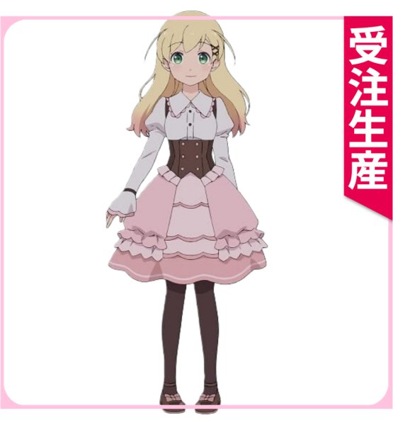 画像1: 受注生産　アルネの事件簿　リン・ラインヴァイス　コスプレ衣装 (1)