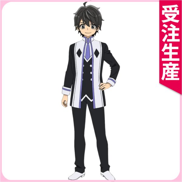 画像1: 受注生産　ヘルモード ?やり込み好きのゲーマーは廃設定の異世界で無双する?　アレン　コスプレ衣装 (1)