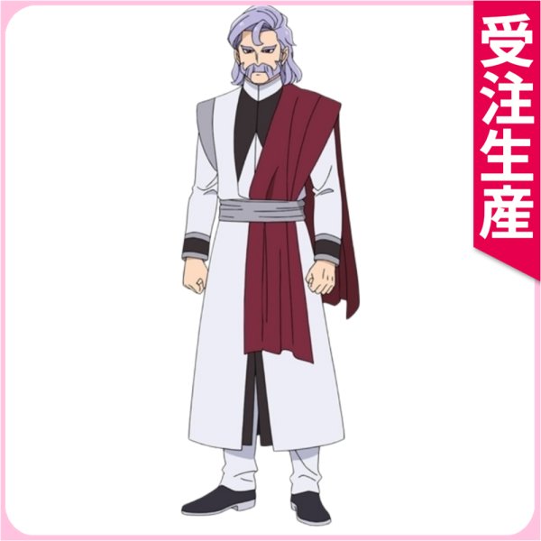 画像1: 受注生産　ヘルモード ?やり込み好きのゲーマーは廃設定の異世界で無双する?　バトラー＝フォン＝グランヴェル　コスプレ衣装 (1)