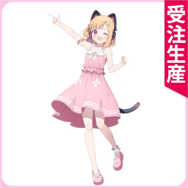 画像1: ブルーアーカイブ　才羽モモイ　一番くじ　コスプレ衣装 (1)