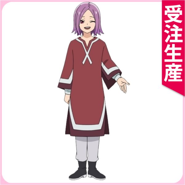 画像1: 受注生産　ヘルモード ?やり込み好きのゲーマーは廃設定の異世界で無双する?　トマス＝グランヴェル　コスプレ衣装 (1)