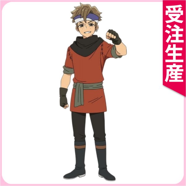 画像1: 受注生産　ヘルモード ?やり込み好きのゲーマーは廃設定の異世界で無双する?　ドゴラ　コスプレ衣装 (1)