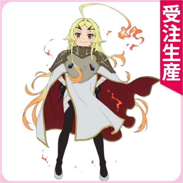 画像1: 受注生産　勇者刑に処す 懲罰勇者9004隊刑務記録　テオリッタ　コスプレ衣装 (1)