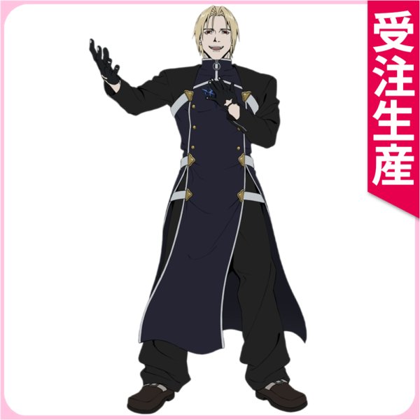 画像1: 受注生産　勇者刑に処す 懲罰勇者9004隊刑務記録　ライノー　コスプレ衣装 (1)