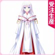 画像1: SummerPockets　鳴瀬しろは　巫女　コスプレ衣装 (1)