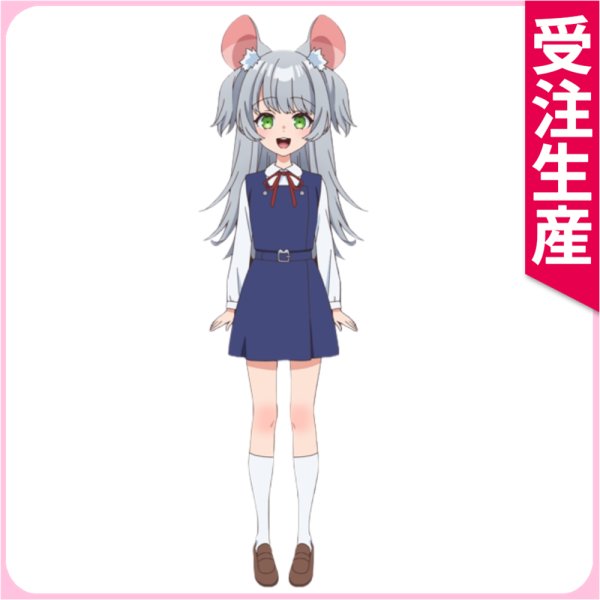 画像1: 受注生産　人外教室の人間嫌い教師　根津万智　コスプレ衣装 (1)