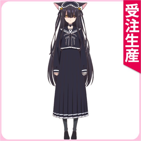 画像1: 受注生産　人外教室の人間嫌い教師　黒澤寧々子　コスプレ衣装 (1)