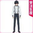 画像1: 受注生産　人外教室の人間嫌い教師　星野悟　コスプレ衣装 (1)